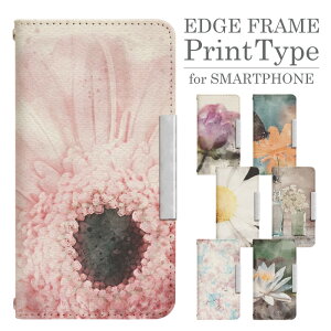 Xperia 10 VII SOG16 蒠^ X}zP[X X}zJo[ xperia10viiP[X xperia10viiJo[ GNXyA10viiP[X GNXyA10viiJo[ gуP[X gуJo[ sog16P[X sog16Jo[ bcof849