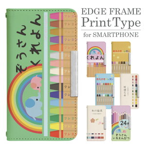 Galaxy A36 5G SC-54F 蒠^ X}zP[X X}zJo[ GalaxyA36P[X MNV[A36P[X GalaxyA36Jo[ MNV[A36Jo[ gуP[X gуJo[ sc54fP[X sc54fJo[ bcof851