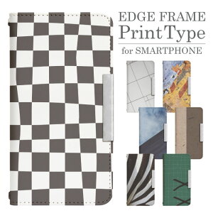 Xperia 10 VII A502SO 手帳型 スマホケース スマホカバー xperia10viiケース xperia10viiカバー エクスペリア10viiケース エクスペリア10viiカバー 携帯ケース 携帯カバー a502soケース a502soカバー bcof858