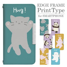 Google Pixel 9a au 手帳型 スマホケース スマホカバー googlepixel9aケース グーグルピクセル9aケース au 携帯ケース 携帯カバー pixel9aカバー ピクセル9aカバー bcof869