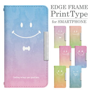 Xperia 10 VII SO-52F 蒠^ X}zP[X X}zJo[ xperia10viiP[X xperia10viiJo[ GNXyA10viiP[X GNXyA10viiJo[ gуP[X gуJo[ so52fP[X so52fJo[ bcof872