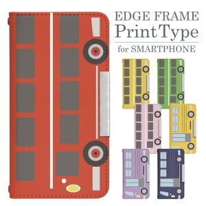 Xperia 10 VII SO-52F 手帳型 スマホケース スマホカバー xperia10viiケース xperia10viiカバー エクスペリア10viiケース エクスペリア10viiカバー 携帯ケース 携帯カバー so52fケース so52fカバー bcof882