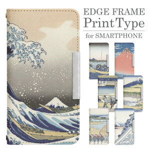 Google Pixel 8a docomo 手帳型 スマホケース スマホカバー googlepixel8aケース グーグルピクセル8aケース softbank 携帯ケース 携帯カバー pixel8aカバー ピクセル8aカバー bcof892