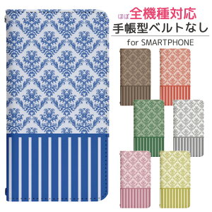 Google Pixel 10 蒠^ X}zP[X X}zJo[ googlepixel10P[X O[OsNZ10P[X au gуP[X gуJo[ pixel10Jo[ sNZ10Jo[ bn024
