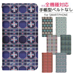 Google Pixel 8a softbank 手帳型 スマホケース スマホカバー googlepixel8aケース グーグルピクセル8aケース docomo 携帯ケース 携帯カバー pixel8aカバー ピクセル8aカバー bn026