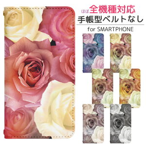 AQUOS R6 SH-51B 蒠^ X}zP[X X}zJo[ gуP[X gуJo[ ANIX aquos Jo[ ANIXr6 sh-51b P[X 5g X}zJo[ bn027