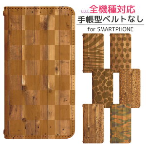 Google Pixel 10 蒠^ X}zP[X X}zJo[ googlepixel10P[X O[OsNZ10P[X docomo gуP[X gуJo[ pixel10Jo[ sNZ10Jo[ bn030