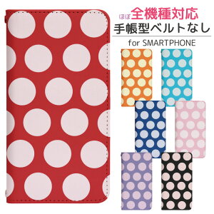 Galaxy S23 SC-51D xgȂ 蒠^ X}zP[X X}zJo[ gуP[X gуJo[ MNV[s23P[X galaxy s23 P[X sc51cP[X s23 P[X MNV[s23 X}zP[X MNV[s2