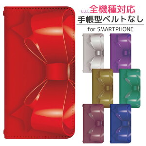 Google Pixel 9a softbank 蒠^ X}zP[X X}zJo[ googlepixel9aP[X O[OsNZ9aP[X docomo gуP[X gуJo[ pixel9aJo[ sNZ9aJo[ bn107