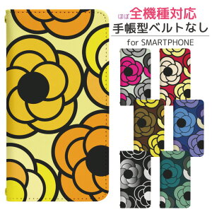 Google Pixel 9 Pro au 蒠^ X}zP[X X}zJo[ googlepixel9proP[X O[OsNZ9proP[X au gуP[X gуJo[ pixel9proJo[ sNZ9proJo[ bn114