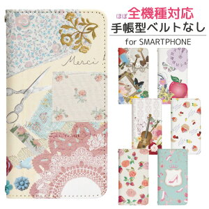 Xperia 1 VII SO-51F 蒠^ X}zP[X X}zJo[ xperia1viiP[X xperia1viiJo[ GNXyA1viiP[X GNXyA1viiJo[ gуP[X gуJo[ so51fP[X so51fJo[ bn126