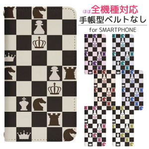 BASIO4 KYV47 UQ mobile X}zP[X 蒠^ xgȂ `FX KYV47 Jo[ 蒠 UQ mobile 킢 xCVI P[X kyv47uq 蒠^ kyv47uqP[X 蒠Jo[  gуP[X KYV47 bn127