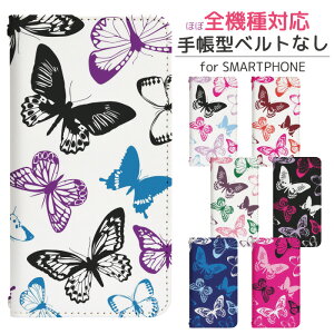 Google Pixel 8a au 蒠^ X}zP[X X}zJo[ googlepixel8aP[X O[OsNZ8aP[X au gуP[X gуJo[ pixel8aJo[ sNZ8aJo[ bn128