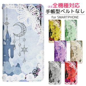 AQUOS sense3 plus SHV46 xgȂ 蒠^ X}zP[X X}zJo[ ANIXtH ANIXz gуP[X gуJo[ ANIX ANIXZX3vX aquos P[X ANIX P[X bn149