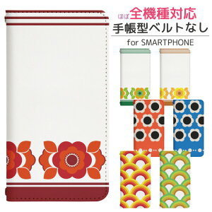 AQUOS sense3 SH-M12 xgȂ 蒠^ X}zP[X X}zJo[ ANIXtH ANIXz gуP[X gуJo[ ANIX ANIXZX3 aquos P[X ANIX P[X bn167