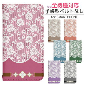 Google Pixel 9a au 蒠^ X}zP[X X}zJo[ googlepixel9aP[X O[OsNZ9aP[X au gуP[X gуJo[ pixel9aJo[ sNZ9aJo[ bn170