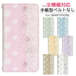 AQUOS sense9 A405SH 蒠^ X}zP[X X}zJo[ aquossense9P[X aquossense9Jo[ ANIXZX9 ANIXsense9 AQUOSZX9 gуP[X gуJo[ A405SHP[X A405SHJo[ bn171