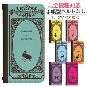 iPhone13mini 蒠^ X}zP[X X}zJo[ gуP[X gуJo[ ip13 mini 13mini Jo[ ACtH13~j ACtHP[X  bn196