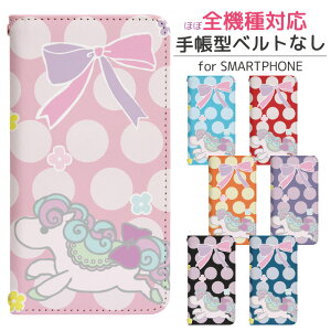 Google Pixel 7a softbank 蒠^ X}zP[X X}zJo[ googlepixel7aP[X O[OsNZ7aP[X softbank gуP[X gуJo[ pixel7aJo[ sNZ7aJo[ bn217