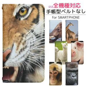 Google Pixel 8a au 蒠^ X}zP[X X}zJo[ googlepixel8aP[X O[OsNZ8aP[X au gуP[X gуJo[ pixel8aJo[ sNZ8aJo[ bn227