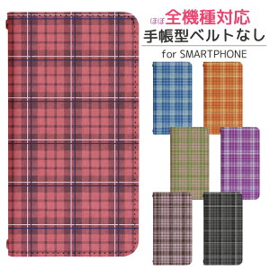 Google Pixel 9a softbank 蒠^ X}zP[X X}zJo[ googlepixel9aP[X O[OsNZ9aP[X docomo gуP[X gуJo[ pixel9aJo[ sNZ9aJo[ bn259