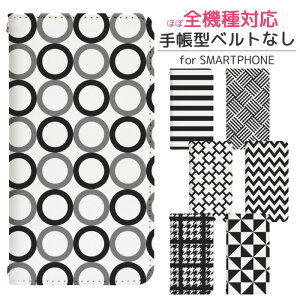 AQUOS sense8 SH-M26 蒠^ X}zP[X X}zJo[ AQUOS ZX8 P[X aquossense8P[X ANIX ZX8 Jo[ ANIXZX8 ANIXsense8 AQUOSZX8 shm26 P[X gуP[X gуJo[ 