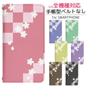 Galaxy A55 5G SC-53E 蒠^ X}zP[X X}zJo[ GalaxyA55P[X MNV[A55P[X GalaxyA55Jo[ MNV[A55Jo[ gуP[X gуJo[ sc53eP[X sc53eJo[ bn288