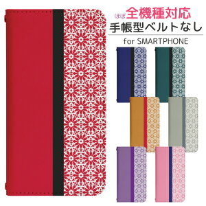 iPhoneSE(3) 蒠^ X}zP[X X}zJo[ gуP[X gуJo[ ipse3 iPhoneSE3 Jo[ ACtHse3 ACtHP[X  bn290