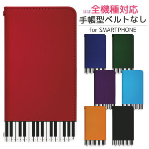 Galaxy S23 SCG19 xgȂ 蒠^ X}zP[X X}zJo[ gуP[X gуJo[ MNV[s23P[X galaxy s23 P[X SCG19P[X s23 P[X MNV[s23 X}zP[X MNV[s23