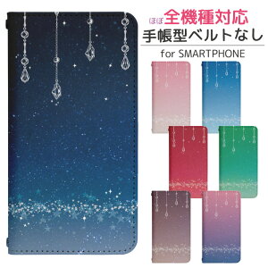 Xperia 10 VII SOG16 蒠^ X}zP[X X}zJo[ xperia10viiP[X xperia10viiJo[ GNXyA10viiP[X GNXyA10viiJo[ gуP[X gуJo[ sog16P[X sog16Jo[ bn318