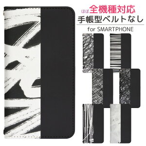 AQUOS sense4 basic A003SH xgȂ 蒠^ X}zP[X X}zJo[ gуP[X gуJo[ AQUOS sense4 P[X ANIXZX4 x[VbN P[X aquosZX4P[X ANIX ZX4 P[X bn3