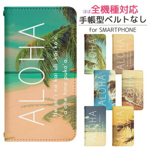 iPhoneSE(3) 蒠^ X}zP[X X}zJo[ gуP[X gуJo[ ipse3 iPhoneSE3 Jo[ ACtHse3 ACtHP[X  bn344
