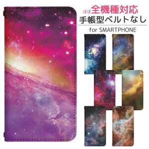 Galaxy A25 5G SCG33 蒠^ X}zP[X X}zJo[ GalaxyA255GP[X MNV[a25P[X Galaxya25Jo[ MNV[a25Jo[ gуP[X gуJo[ scg33P[X scg33Jo[ bn350