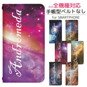 Google Pixel 10 Pro docomo 蒠^ X}zP[X X}zJo[ googlepixel10proP[X O[OsNZ10proP[X docomo gуP[X gуJo[ pixel10proJo[ sNZ10proJo[ bn351