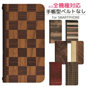 AQUOS sense3 SH-02M xgȂ 蒠^ X}zP[X X}zJo[ ANIXtH ANIXz gуP[X gуJo[ ANIX ANIXZX3 aquos P[X ANIX P[X bn357