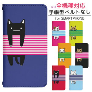 Galaxy S25 SC-51F 蒠^ X}zP[X X}zJo[ GalaxyS25P[X MNV[S25P[X GalaxyS25Jo[ MNV[S25Jo[ gуP[X gуJo[ sc51fP[X sc51fJo[ bn366