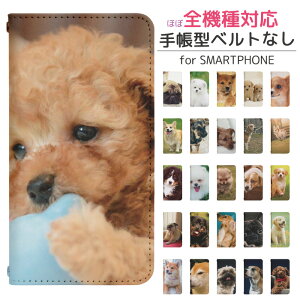 X}zP[X 蒠^ S@Ή ACtH iPhone 17 17pro 17air 17promax 16 16pro 16plus 16promax se2 se3 pixel10 pixel10pro pixel9 aquos arrows gуP[X gуJo[ bn370