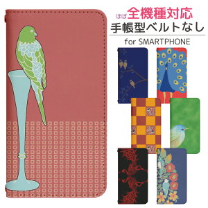 Galaxy A25 5G SM-A253Z 蒠^ X}zP[X X}zJo[ GalaxyA255GP[X MNV[a25P[X Galaxya25Jo[ MNV[a25Jo[ gуP[X gуJo[ sma253zP[X sma253zJo[ bn372