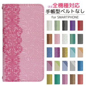 iPhone15Plus 蒠^ X}zP[X X}zJo[ iphone 15 plus iphone15plusP[X ACz15vX iphoneP[X iPhone15plusJo[ ACtH15plus ip15plus ACz apple gуP[X gуJo[ iphone15v