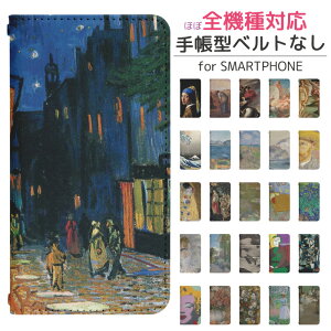 Galaxy S22 SC-51C 蒠^ X}zP[X X}zJo[ gуP[X gуJo[ Galaxy S22 P[X Galaxy S22 Jo[ MNV[ s22 P[X MNV[SC-51C Jo[ bn389