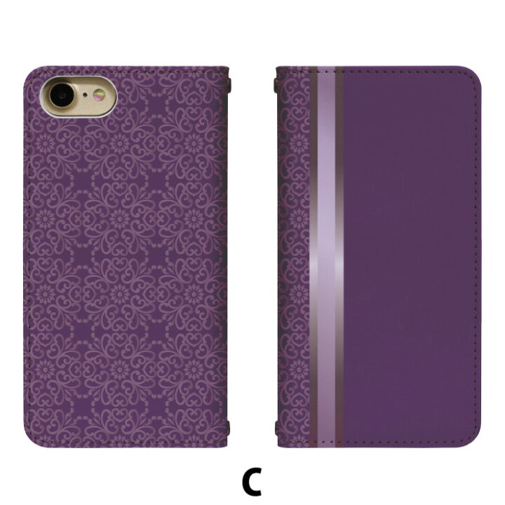 楽天市場 スマホケース 手帳型 アイフォンse2 Iphonese 第2世代 ベルトなし アラベスク Iphonese2 カバー 手帳 Apple かわいい アイフォン ケース Iphonese2 手帳型 Iphonese2ケース 手帳カバー おしゃれ 携帯ケース Iphonese2 Bn390 フジコポショップ