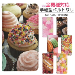AQUOS ea 606SH xgȂ 蒠^ X}zP[X X}zJo[ ANIXtH ANIXz gуP[X gуJo[ ANIX ANIXea aquos P[X ANIX P[X bn407