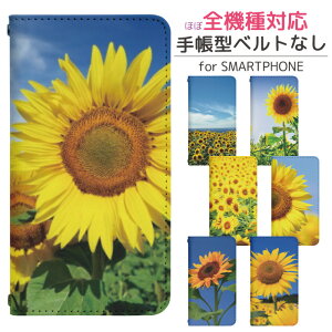 Google Pixel 9a au 蒠^ X}zP[X X}zJo[ googlepixel9aP[X O[OsNZ9aP[X au gуP[X gуJo[ pixel9aJo[ sNZ9aJo[ bn409