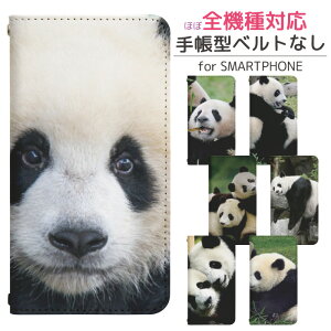 iPhoneSE(2) 蒠^ X}zP[X X}zJo[ ACtHSE 2 V 񐢑 gуP[X gуJo[ ACzSE 2 V 񐢑 iphone se P[X ACtH se P[X bn414