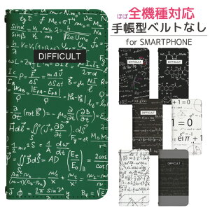 iPhone15Plus 手帳型 スマホケース スマホカバー iphone 15 plus iphone15plusケース アイホン15プラス iphoneケース iPhone15plusカバー アイフォン15plus ip15plus アイホン apple 携帯ケース 携帯カバー iphone15プラ