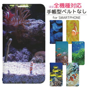 Xperia X Compact SO-02J xgȂ 蒠^ X}zP[X X}zJo[ GNXyA gуP[X gуJo[ GNXyAXRpNg xperia P[X GNXyA P[X bn423