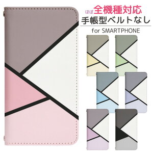 iPhoneSE(2) 蒠^ X}zP[X X}zJo[ ACtHSE 2 V 񐢑 gуP[X gуJo[ ACzSE 2 V 񐢑 iphone se P[X ACtH se P[X bn425