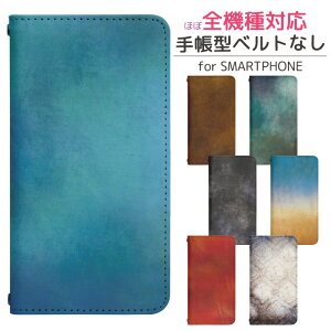 Xperia 10 VII SO-52F 蒠^ X}zP[X X}zJo[ xperia10viiP[X xperia10viiJo[ GNXyA10viiP[X GNXyA10viiJo[ gуP[X gуJo[ so52fP[X so52fJo[ bn430