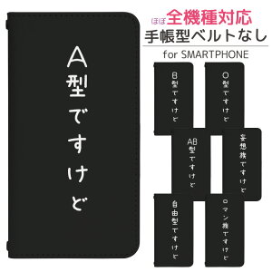Galaxy A25 5G SCG33 蒠^ X}zP[X X}zJo[ GalaxyA255GP[X MNV[a25P[X Galaxya25Jo[ MNV[a25Jo[ gуP[X gуJo[ scg33P[X scg33Jo[ bn445