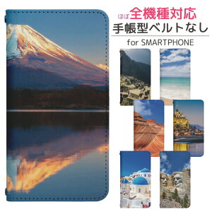 Xperia 10 VII SO-52F 蒠^ X}zP[X X}zJo[ xperia10viiP[X xperia10viiJo[ GNXyA10viiP[X GNXyA10viiJo[ gуP[X gуJo[ so52fP[X so52fJo[ bn448